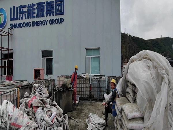 灯塔厂房地面下沉注浆加固